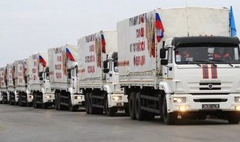 Россия прислала на Донбасс 85-ый гуманитарный конвой