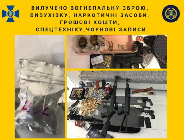 После поста Луценко о поимке наркоторговцев Мосийчук заявил о «лабораториях» в Василькове