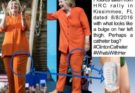 У Хиллари Клинтон на ноге мочеприемник?